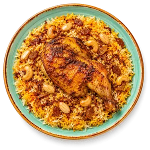 Poulet Mandi, riz safrané, amandes, cajou et raisins secs — Le Pavé, Guéliz Marrakech